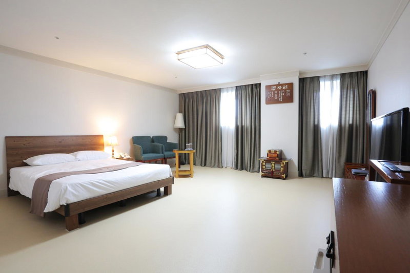 Daegu AW Hotel, Daegu, Südkorea