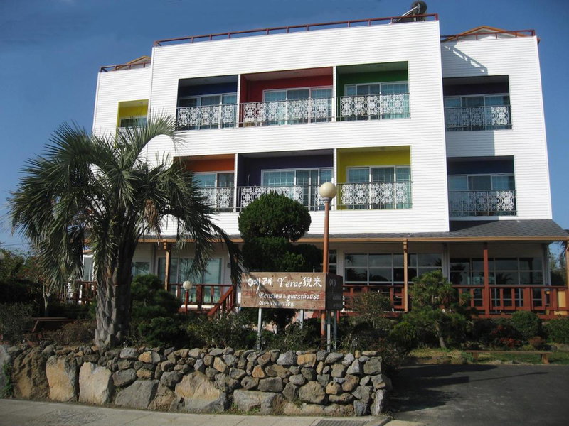 Yerae Pension, Seogwipo, Corea del Sur