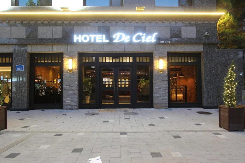 Hotel De Ciel, Seoul, Южная Корея