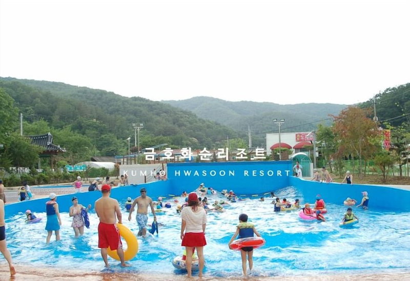 Kumho Hwasun Spa Resort, Hwasun, South Korea