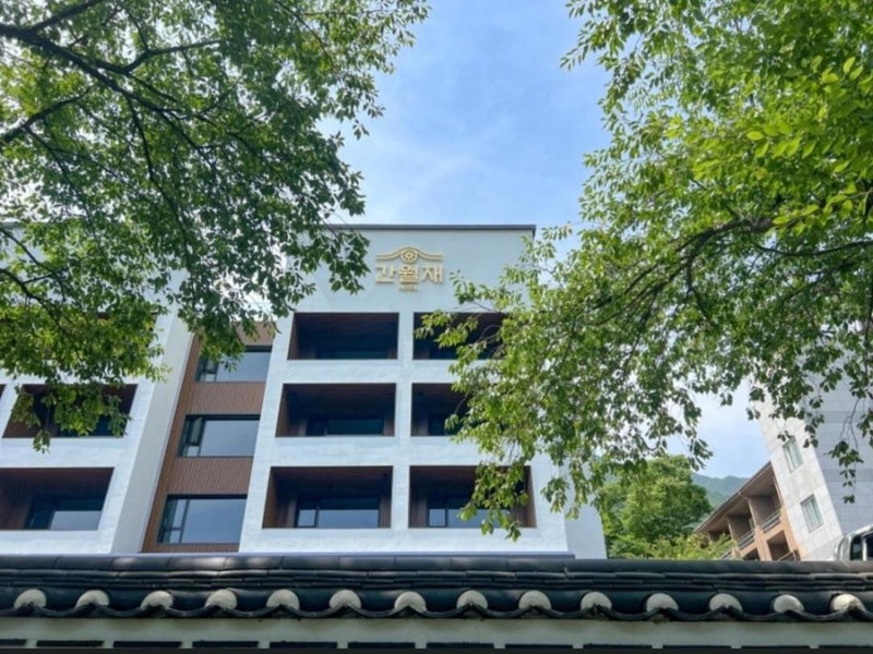 Hotel Ganwoljae, Ulsan, South Korea
