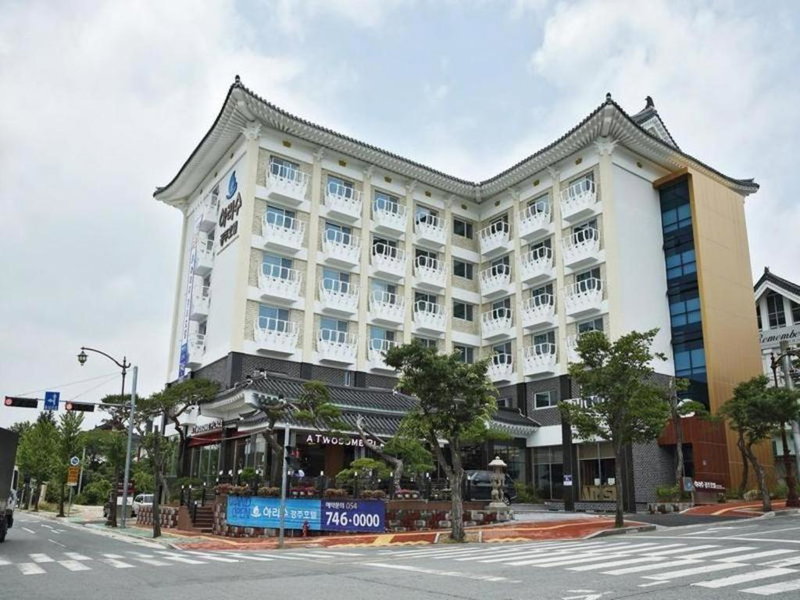 Arisu Gyeongju Hotel, Gyeongju, 대한민국