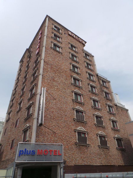 Plus Motel, Busan, 대한민국
