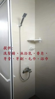 Busan Arpina Hotel, Busan, South Korea