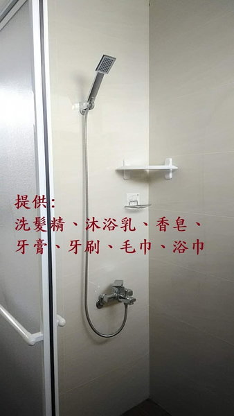 Busan Arpina Hotel, Busan, South Korea