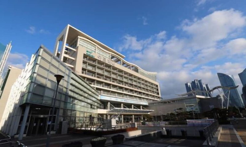 Busan Arpina Hotel, Busan, South Korea