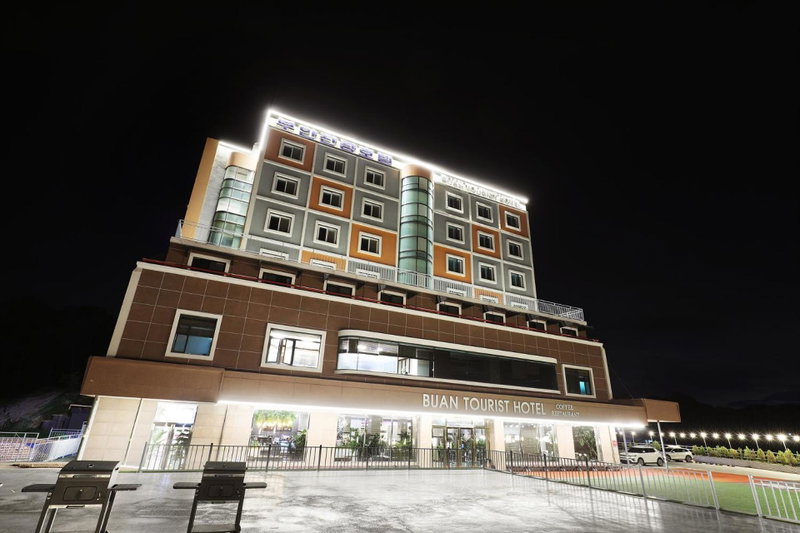 Buan Tourist Hotel, Buan, Южная Корея