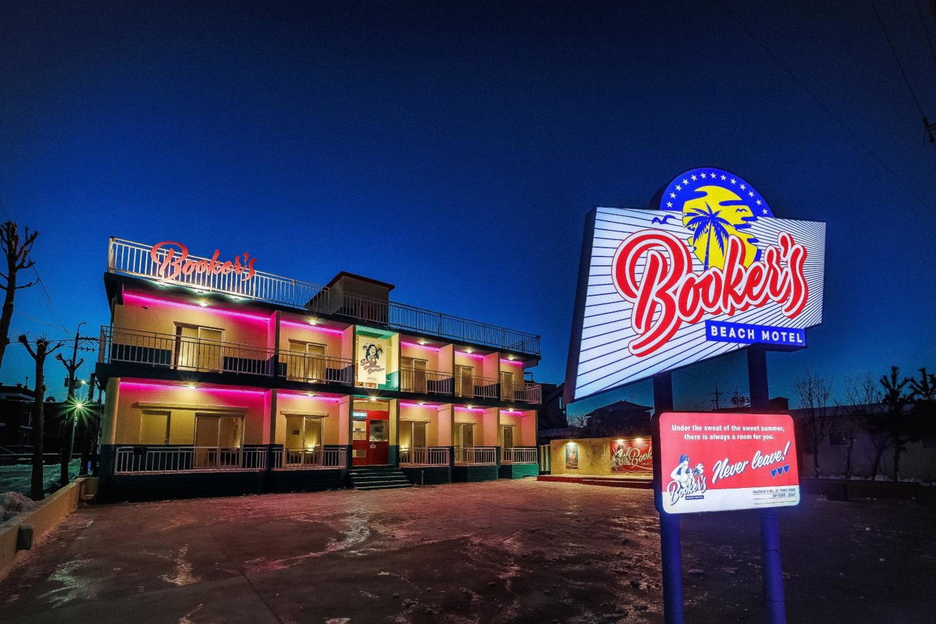 Yangyang Bookers Beach Motel, Yangyang, 대한민국