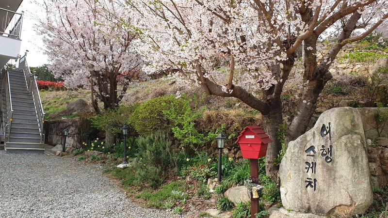 Travel Sketch Pension, Geoje, Южная Корея