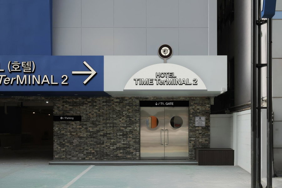 Time Terminal Hotel Daejeon 2nd by Anook, Daejeon, Южная Корея