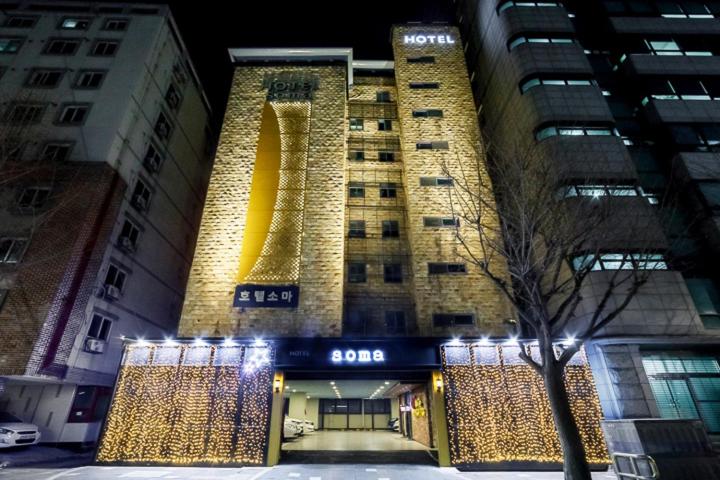 Incheon Soma Hotel, Incheon, Südkorea