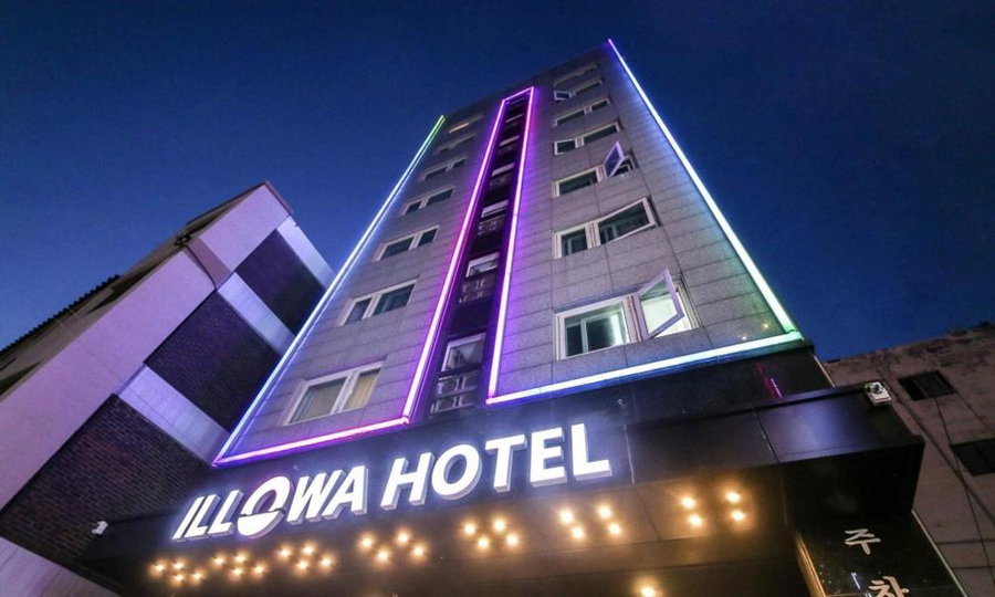 Anyang ILLOWA Hotel, Anyang, Corea del Sur