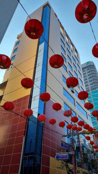 Goldstone Hotel, Busan, South Korea