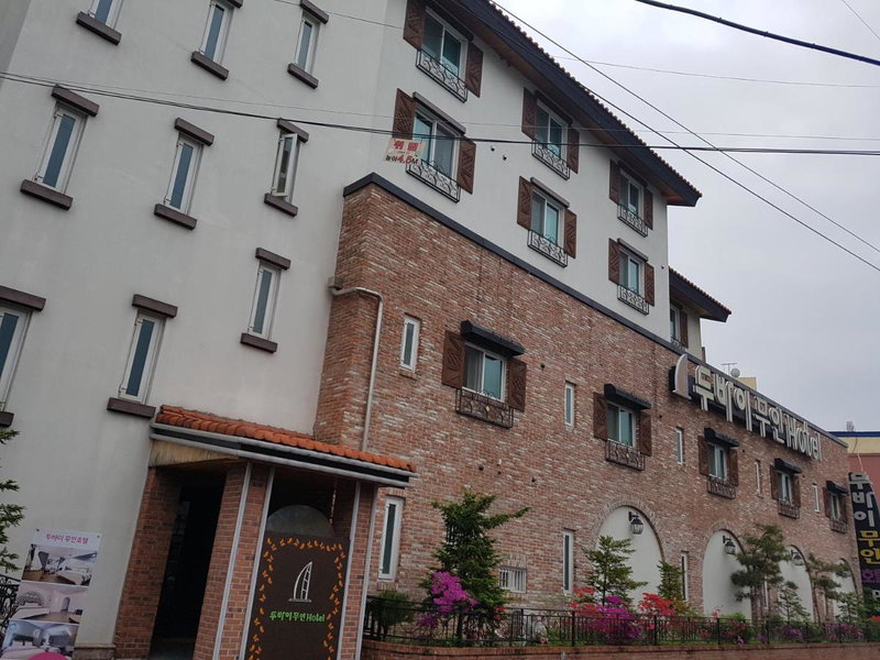 Dubai Hotel, Cheongju, Corée du Sud