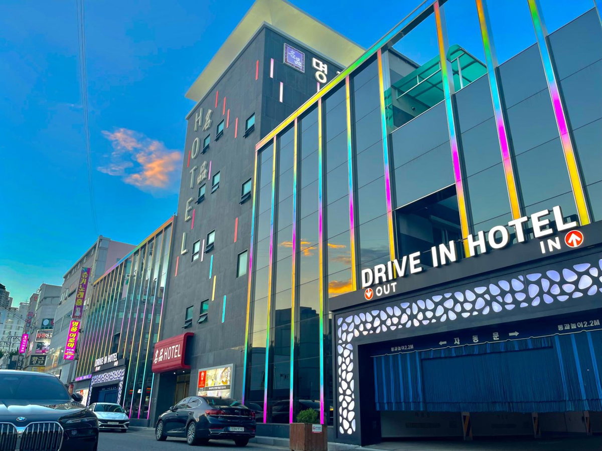Hotel · Mokpo Myeongpum Hotel, Mokpo