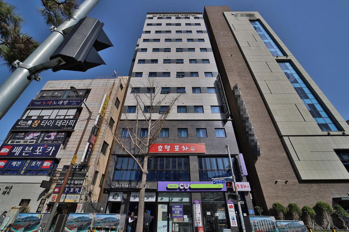 Отель · Hermes Hotel, Busan