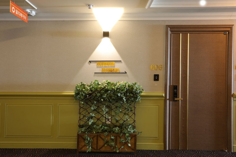 Empire Tourist Hotel, Gwangju, Corea del Sur
