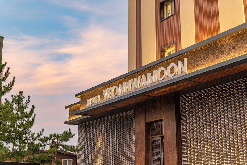 Yeonhwamoon Hotel Yeongdeok, Yeongdeok, 대한민국