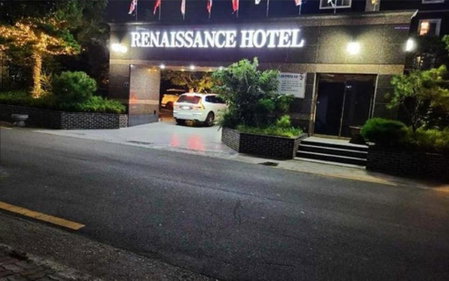 Renaissance Hotel Pohang, Pohang, 대한민국