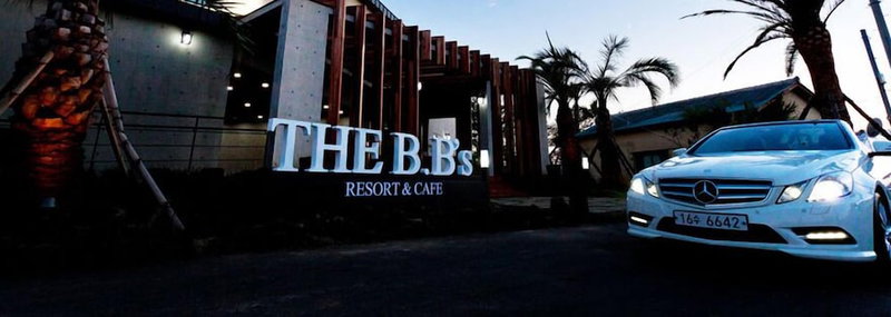 The BB's Jeju Resort, Seogwipo, Corea del Sur