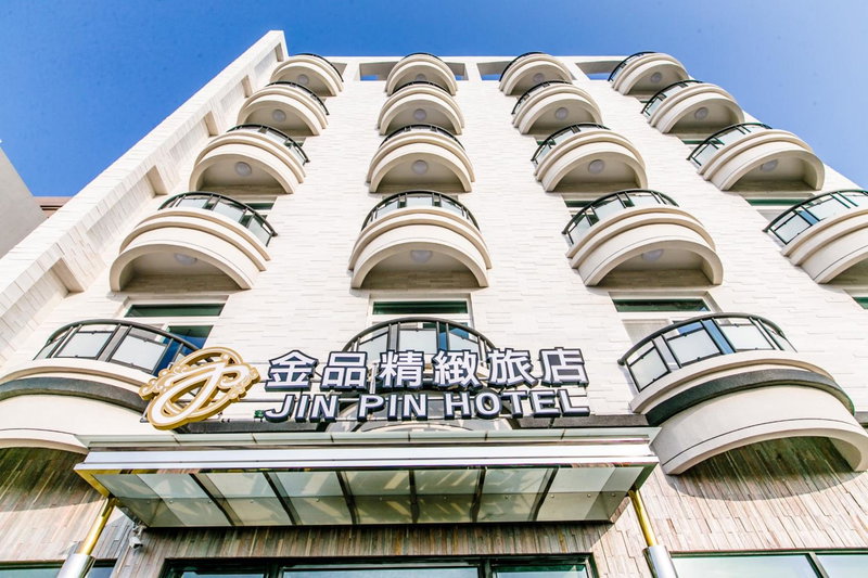 Jin Pin Hotel, Magong, Taïwan