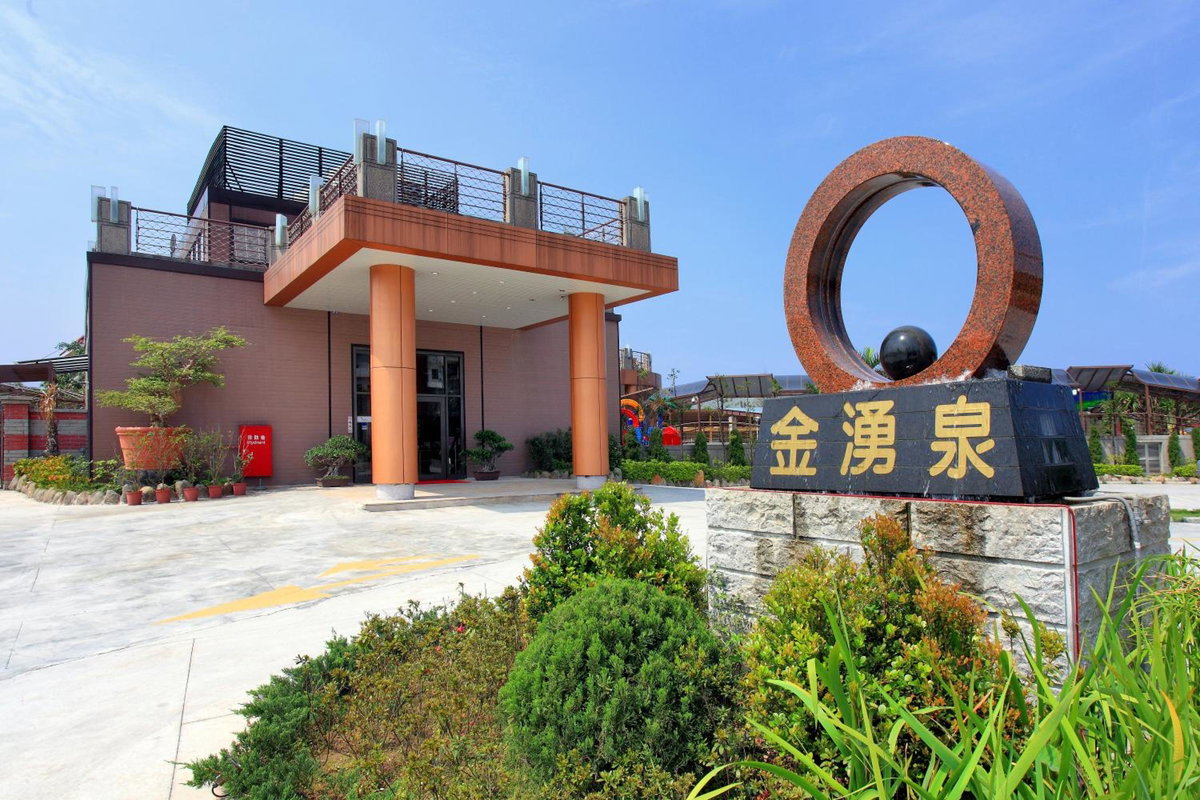 Jin Yong Quan Spa Hotspring Resort, Taiwán