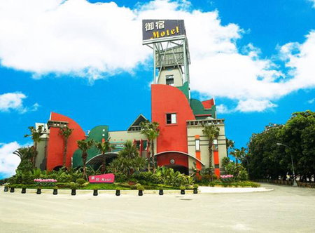 Royal Group Motel Nan Tse Branch, Nanzi, 台湾