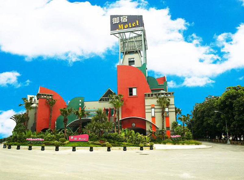 Royal Group Motel Nan Tse Branch, Nanzi, 台湾