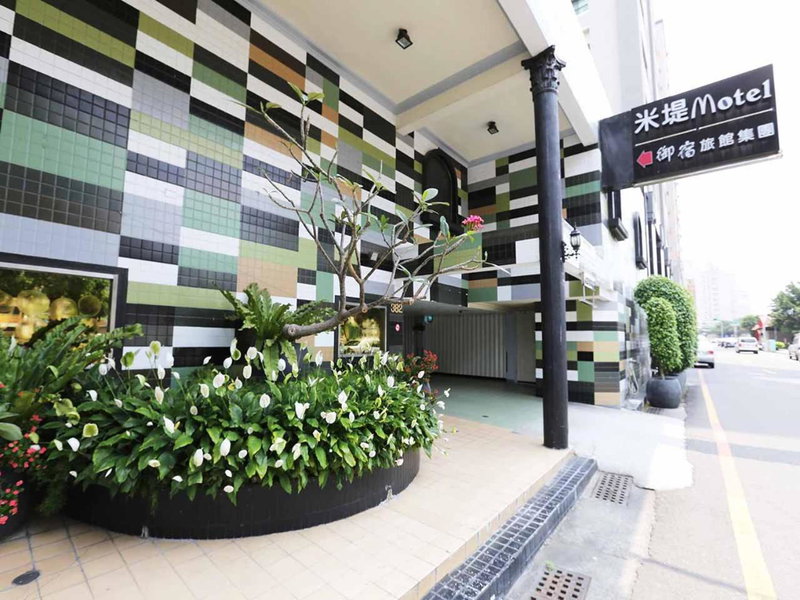 Midi Motel Tainan Branch, Tainan, Taiwan