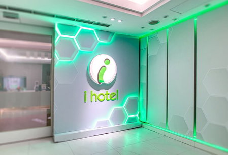 I Hotel, Taoyuan City, 台湾