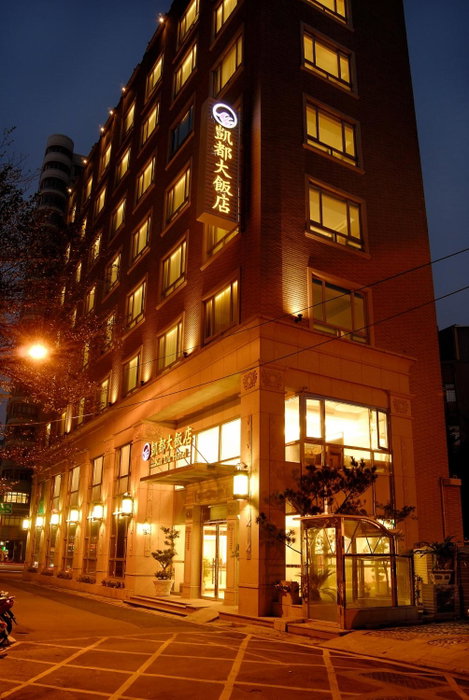 Kai Du Hotel, Zhongli, Taiwán