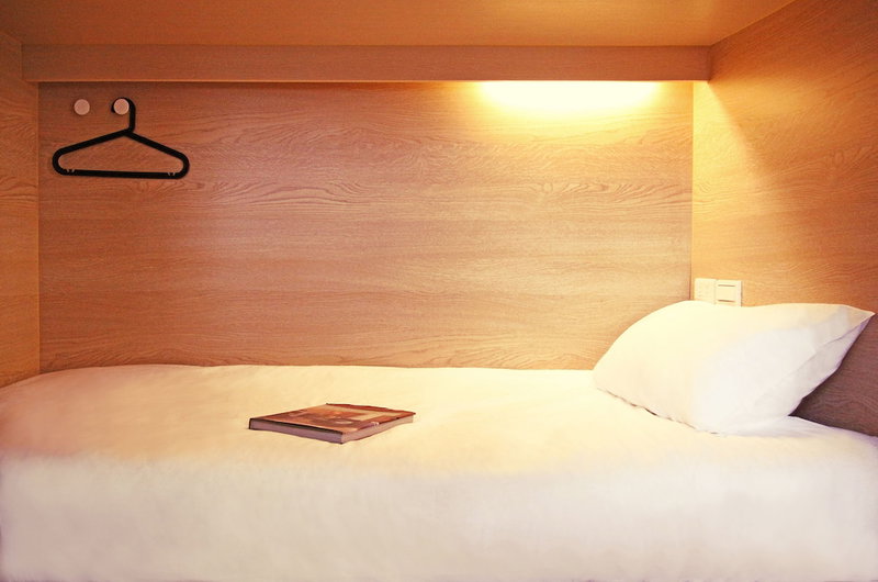 StarBox Hostel, Taipei, Taïwan