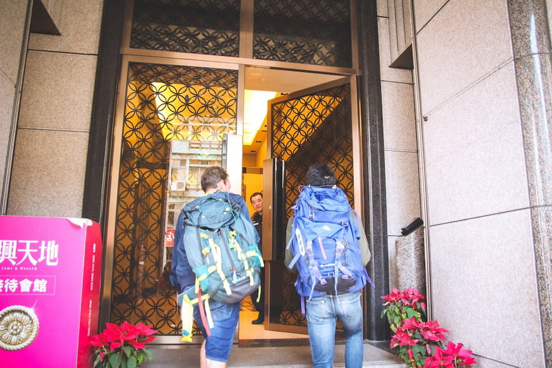 StarBox Hostel, Taipei, Taïwan