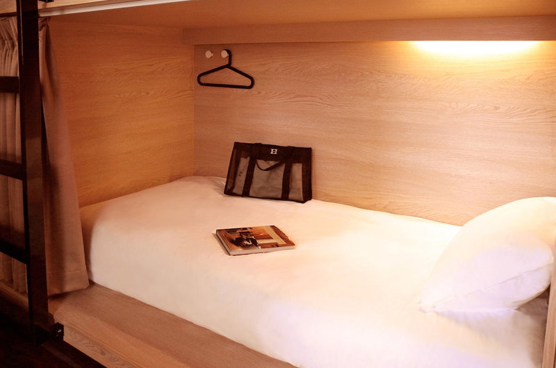 StarBox Hostel, Taipei, Taïwan