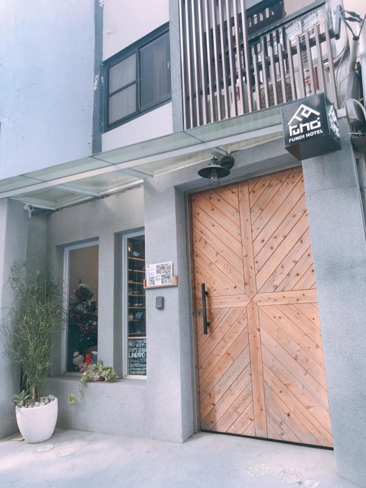 FUNDI Hotel, Tainan, Taiwan