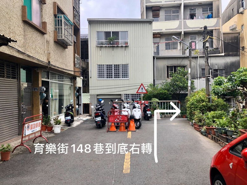 Small Island Homestay, Tainan, Taiwan