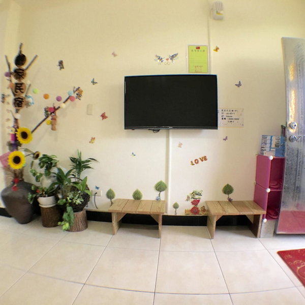 Dai B&B, Jincheng, Taïwan