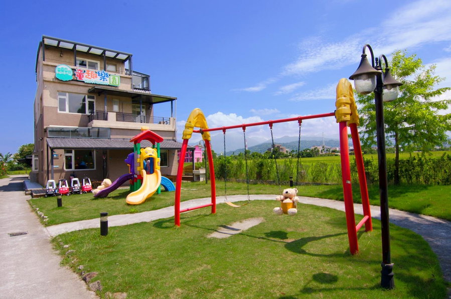 Playful Paradise, Dongshan, 台湾