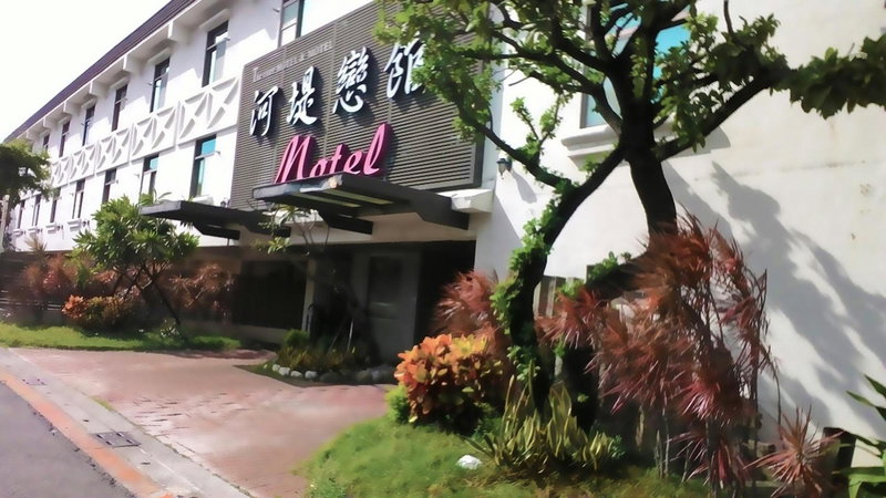 The Riverside Hotel & Motel, Kaohsiung, Taiwán