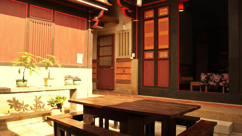 Casa Wisteria, Jincheng, Тайвань