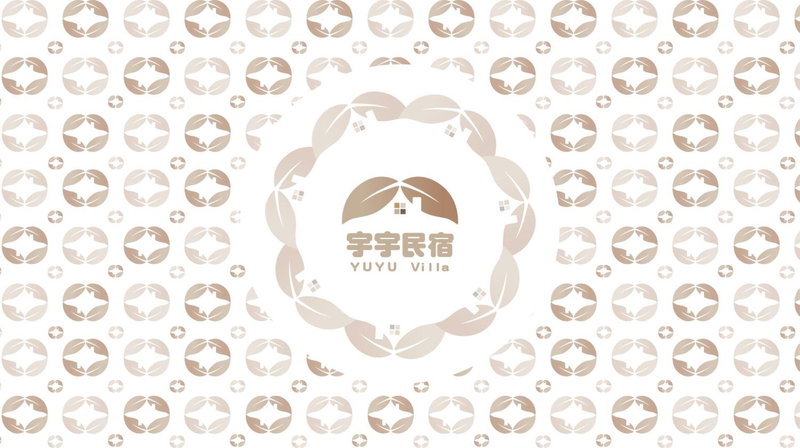 Yu Yu Villa, Wujie, Taiwán