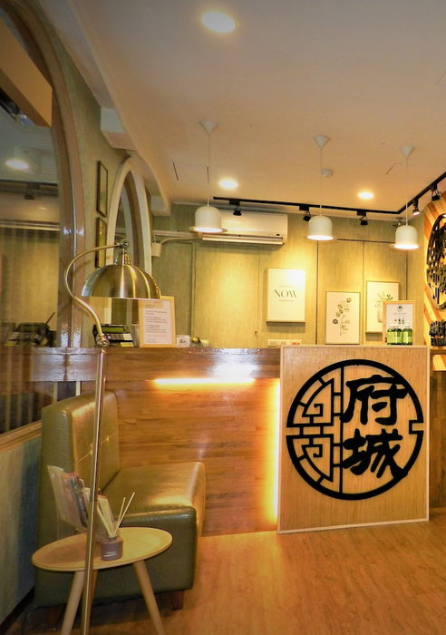 Tainan Inn, Tainan, Taiwán