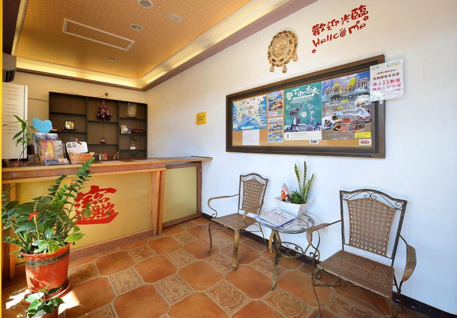 Star Inn 888, Kenting, Taiwan