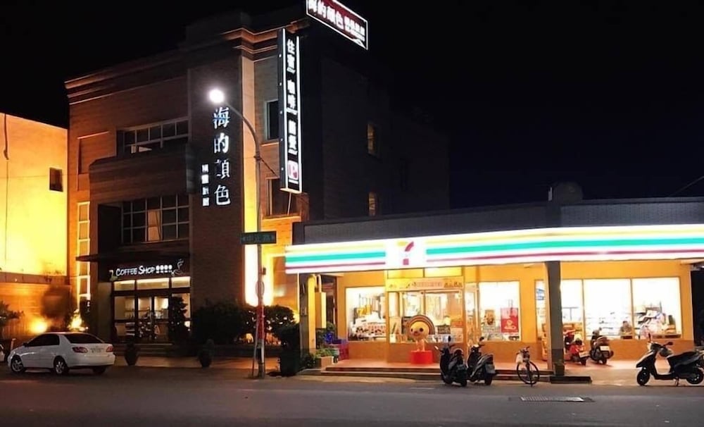 Hotel · The Colors Under The Sea, Hengchun