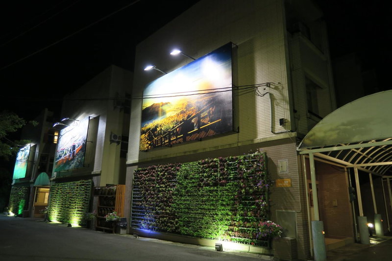 Moon Villa, Zhongpu, Taiwán