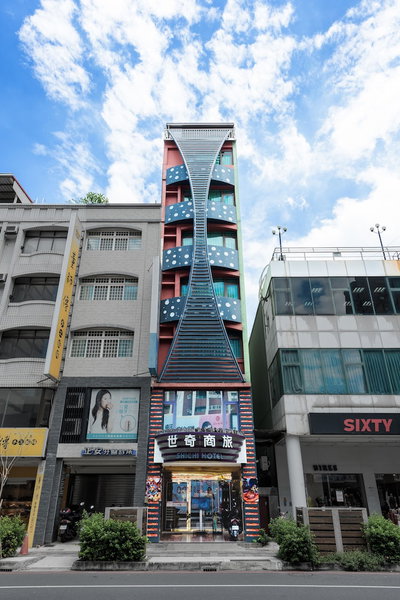 Shi Chi Hotel, Kaohsiung, Taïwan