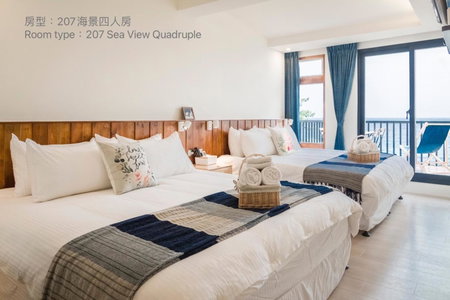 Chuanfanrock Haku Beach Days Inn, Eluan, 台湾