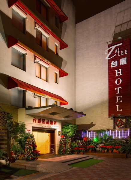 Tai Lee Hotel, Taishan, Taiwan