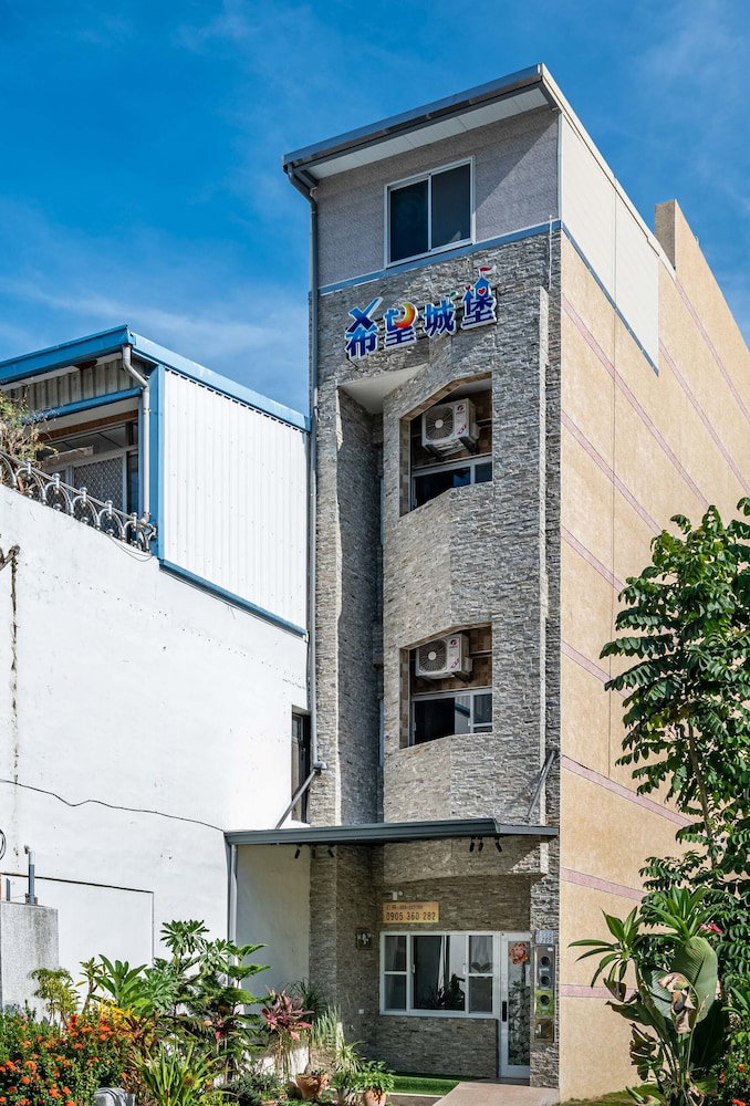Taitung Hope castle, Taiwán