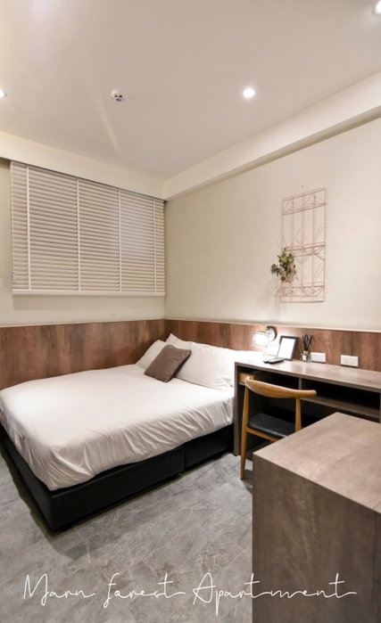 Morn forest apartment, Tainan, Taïwan